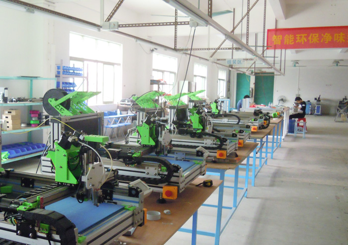 3D智能造型机车间